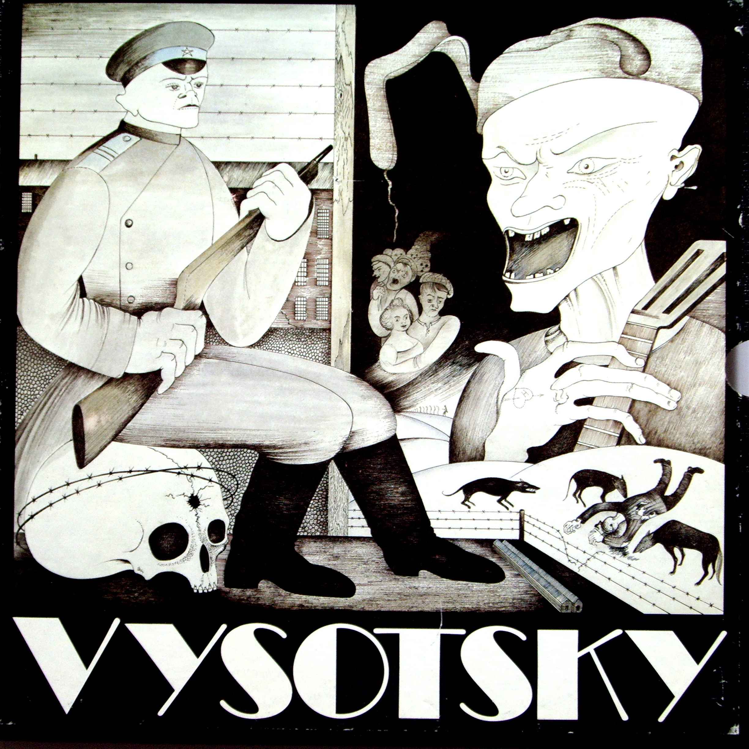 Треклист: Vinyl Высоцкий в записях Михаила Шемякина - LP 1.1 - 01