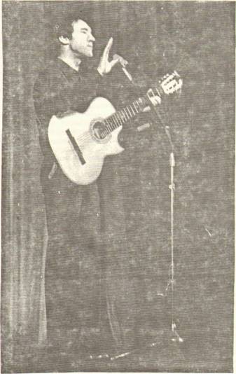 Владимир Высоцкий. ДК г.Люберцы, 10 апреля 1978 г. Фото И. Токарева